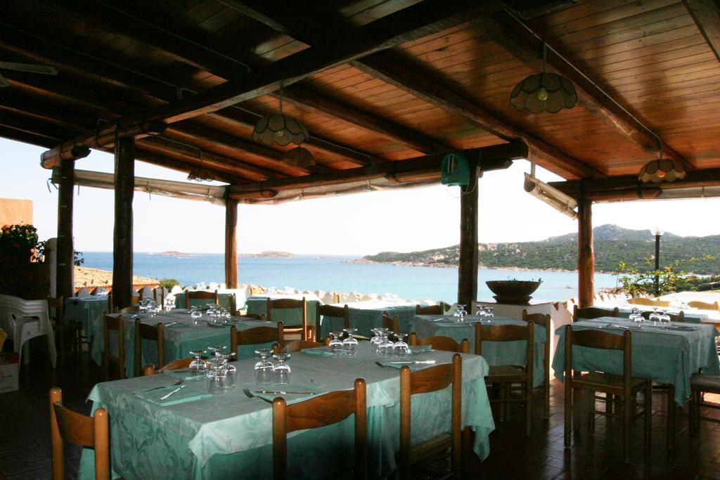 Aparthotel Chrysalis Bay Porto Cervo Zewnętrze zdjęcie
